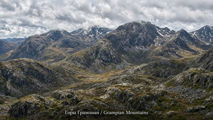 Пейзаж